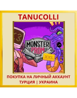 Monster Prom: XXL PS4/PS5/PS Турция/Украина
