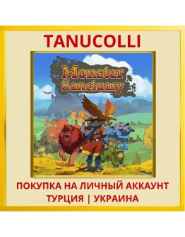 Monster Sanctuary PS4/PS5/PS Турция/Украина