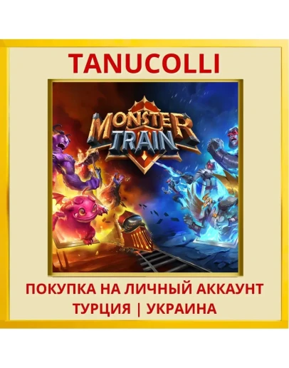 Monster Train PS5/PS Турция/Украина