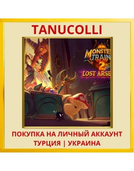 Monster Train 2 PS5/PS Турция/Украина