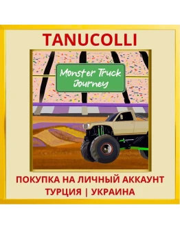 Monster Truck Journey PS4/PS5/PS Турция/Украина