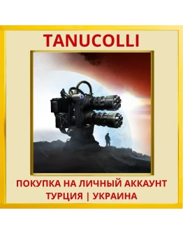 Final Horizon PS4/PS5/PS Турция/Украина