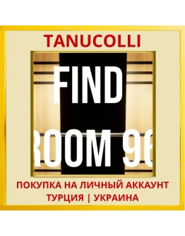Find Room 96 PS4/PS5/PS Турция/Украина