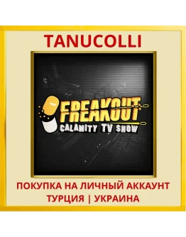 Freakout: Calamity TV Show PS4/PS5/PS Турция/Украина