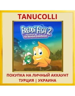 Freddi Fish 2: The Case of... PS4/PS5/PS Турция/Украина