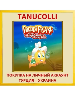 Freddi Fish 4: The Case of... PS4/PS5/PS Турция/Украина