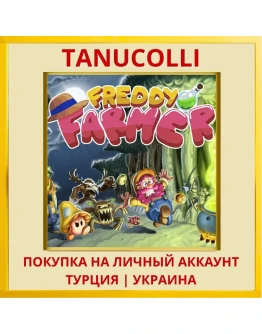 Freddy Farmer PS4/PS5/PS Турция/Украина