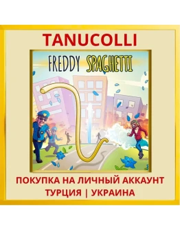 Freddy Spaghetti PS4/PS5/PS Турция/Украина