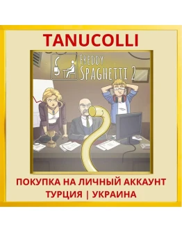 Freddy Spaghetti 2 PS4/PS5/PS Турция/Украина