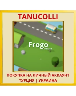 Frogo Deluxe PS4/PS5/PS Турция/Украина