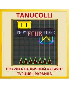 From Four Sides PS4/PS5/PS Турция/Украина