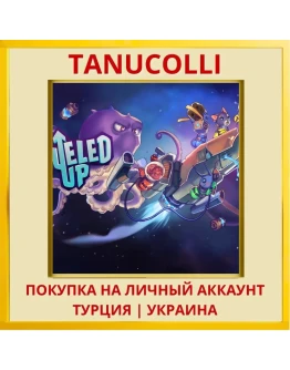 Fueled Up PS4/PS5/PS Турция/Украина