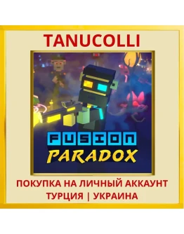 Fusion Paradox PS4/PS5/PS Турция/Украина