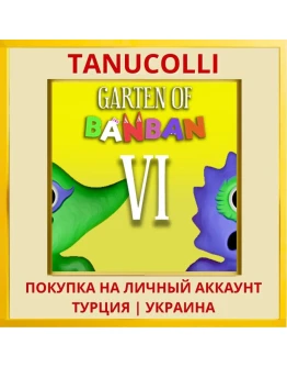 Garten of Banban 6 PS4/PS5/PS Турция/Украина