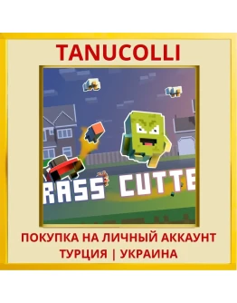 Grass Cutter PS4/PS5/PS Турция/Украина