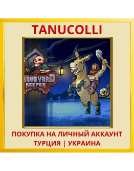 Graveyard Keeper PS4/PS5/PS Турция/Украина