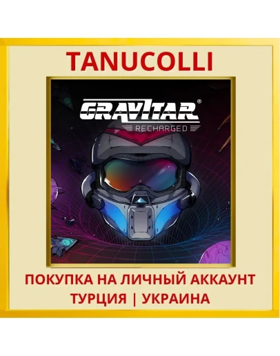 Gravitar: Recharged PS4/PS5/PS Турция/Украина