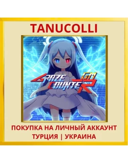 Graze Counter GM PS4/PS5/PS Турция/Украина