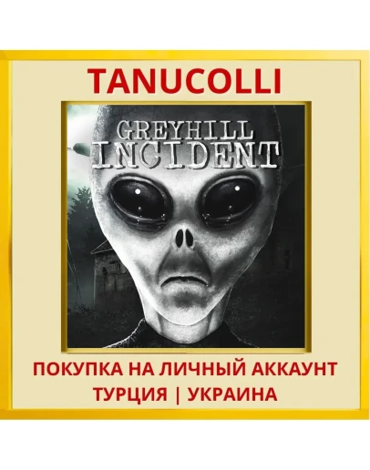 Greyhill Incident PS4/PS5/PS Турция/Украина