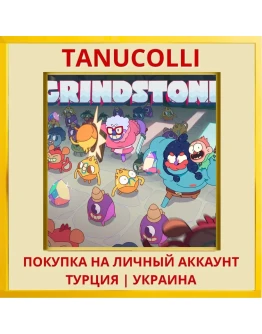 Grindstone PS4/PS5/PS Турция/Украина