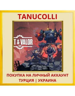 Grit and Valor - 1949 PS5/PS Турция/Украина