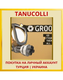 Grood PS4/PS5/PS Турция/Украина