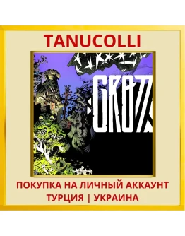 Grotto PS4/PS5/PS Турция/Украина