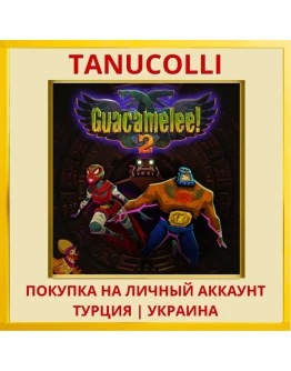 Guacamelee! 2 PS4/PS5/PS Турция/Украина