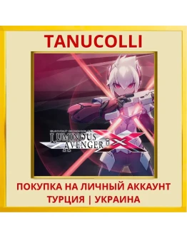 Gunvolt Chronicles: Lumino... PS4/PS5/PS Турция/Украина