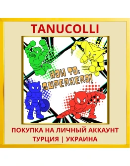 HOW TO: SUPERHERO! PS5/PS Турция/Украина