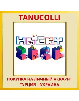 Hacky Zack PS4/PS5/PS Турция/Украина