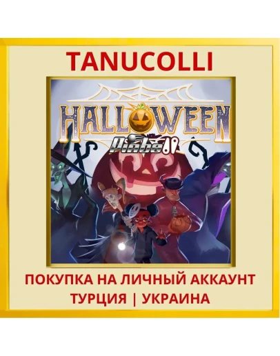 Halloween Pinball PS4/PS5/PS Турция/Украина