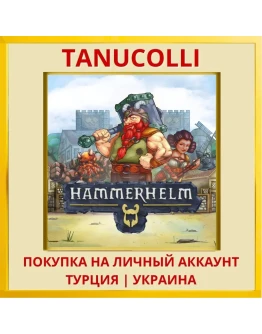 HammerHelm PS4/PS5/PS Турция/Украина