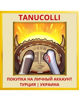 Happy Drummer PS4/PS5/PS Турция/Украина