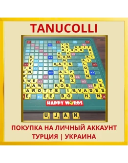 Happy Words PS4/PS5/PS Турция/Украина