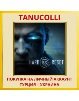 Hard Reset Redux PS4/PS5/PS Турция/Украина