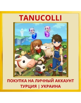 Harvest Moon: Light of Hop... PS4/PS5/PS Турция/Украина