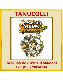Harvest Moon®: A Wonderful... PS4/PS5/PS Турция/Украина