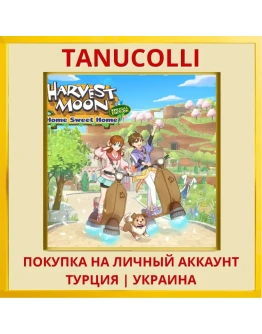 Harvest Moon®: Home Sweet Home... PS5/PS Турция/Украина