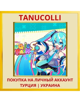 Hatsune Miku Logic Paint S+ PS4/PS5/PS Турция/Украина