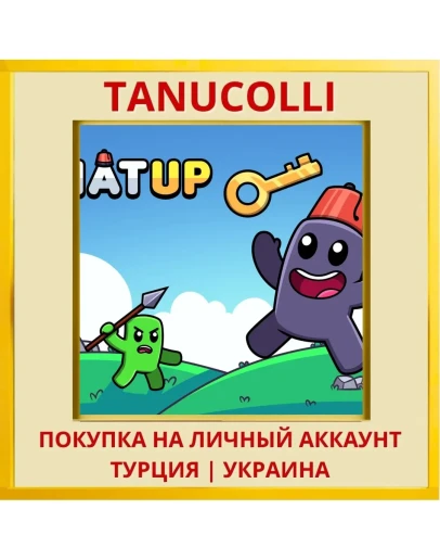 Hatup PS4/PS5/PS Турция/Украина