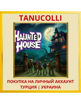 Haunted House PS4/PS5/PS Турция/Украина