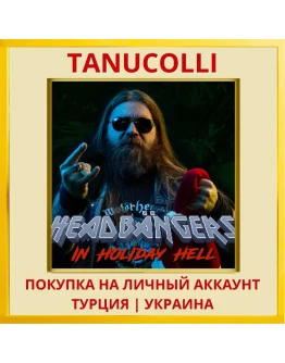 Headbangers in Holiday Hell PS4/PS5/PS Турция/Украина