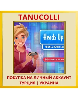 Heads Up! Phones Down Edition PS4/PS5/PS Турция/Украина