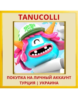 Headsnatchers PS4/PS5/PS Турция/Украина