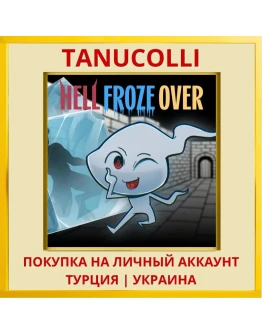 Hell Froze Over PS4/PS5/PS Турция/Украина