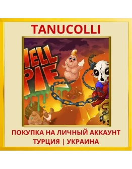 Hell Pie PS4/PS5/PS Турция/Украина