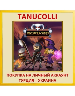 Hellbreachers PS4 & PS5 PS4/PS5/PS Турция/Украина