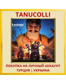 Hello Engineer PS4/PS5/PS Турция/Украина