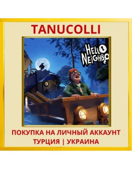 Hello Neighbor 2 PS4/PS5/PS Турция/Украина